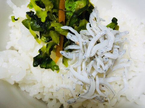 小松菜とにんじんと高菜炒めしらす丼